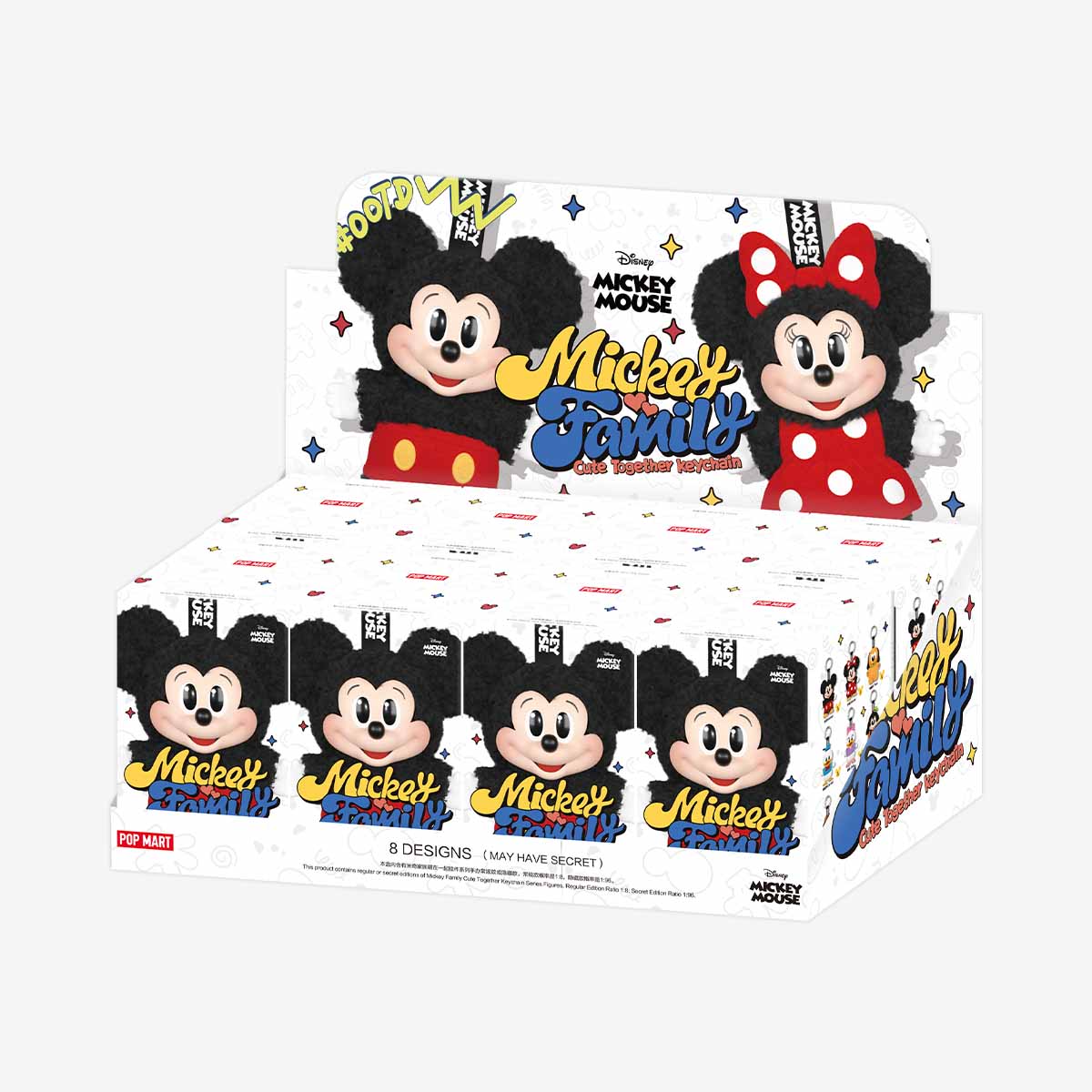 Mickey Family Cute Together Keychain Series – Collectible Blind Box Figures