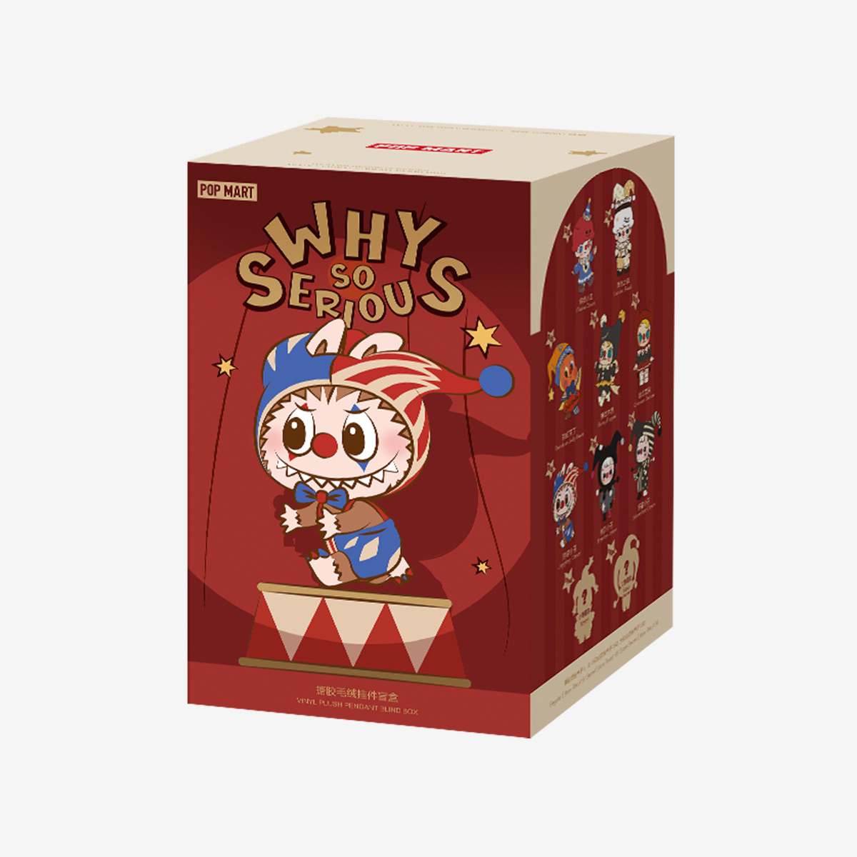 Why So Serious Vinyl Plush Pendant Blind Box – Collectible Clown Series (8 Designs + Secret Editions)