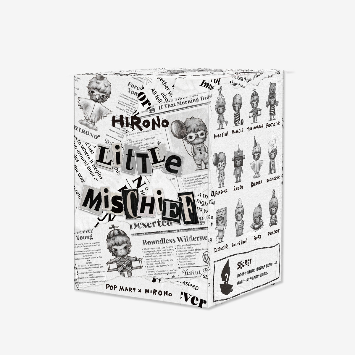 Hirono Little Mischief Series Figures – Designer Art Toy Blind Boxes | 12 Collectibles + Secret Edition - Image 4