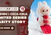 Labubu × Coca-Cola Limited Series – Rarity Story & Labubu for Sale in the UK