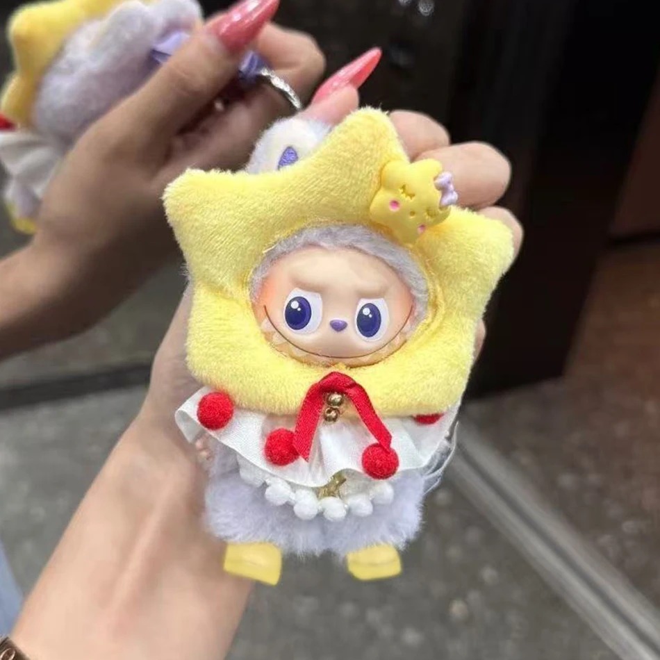 Labubu 17 cm Christmas Costume – Tree & Star Plush Outfits - Image 4