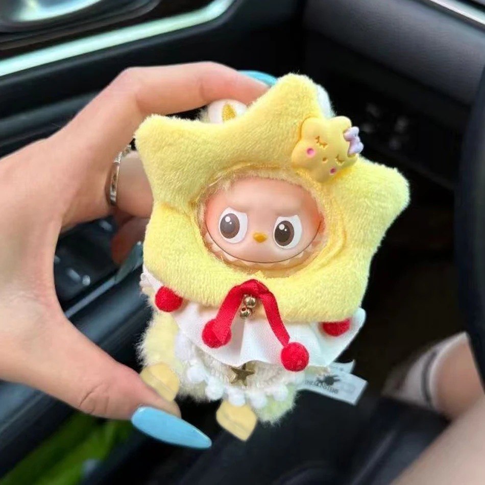 Labubu 17 cm Christmas Costume – Tree & Star Plush Outfits - Image 3